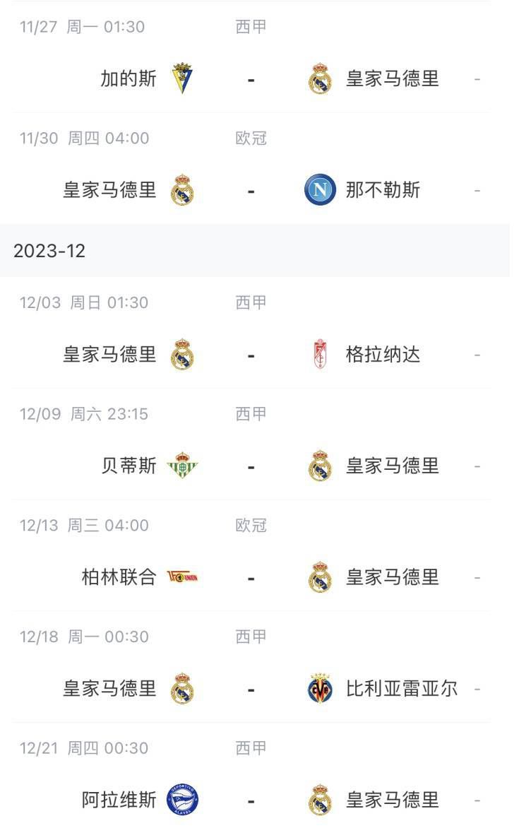 欧美乱妇高清无乱码